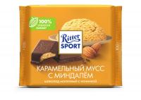 ШОКОЛАД РИТТЕР СПОРТ МОЛ МИНДАЛЬ/КАРАМЕЛЬ МУСС 100ГР ШОКОЛАД РИТТЕР СПОРТ МОЛ МИНДАЛЬ/КАРАМЕЛЬ МУСС 100ГР