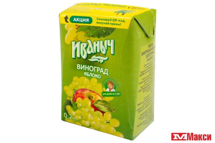 НЕКТАР ИВАНЫЧ ЯБЛОКО/ВИНОГРАД Т/П 0,2Л