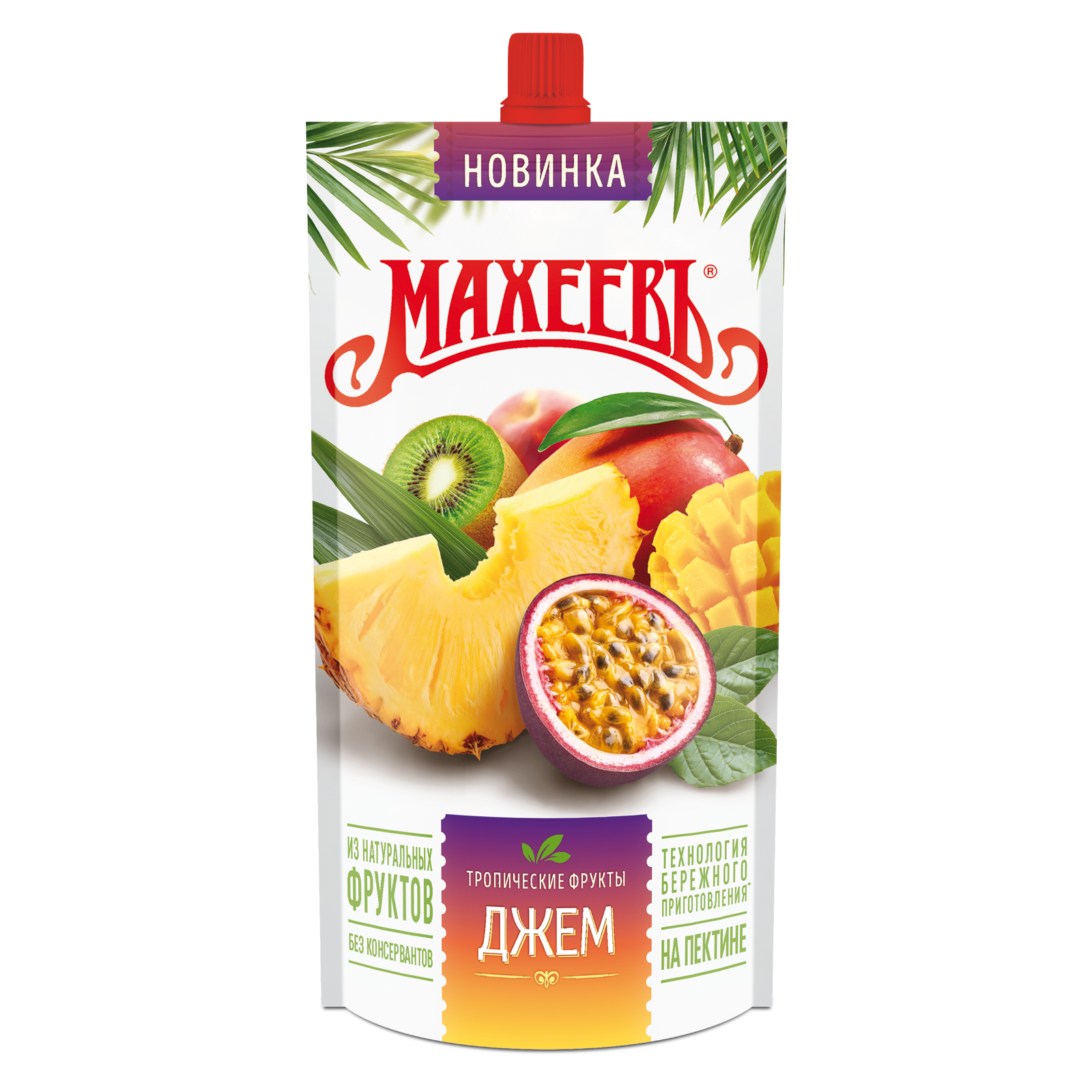 ДЖЕМ МАХЕЕВ ТРОПИЧЕСКИЕ ФРУКТЫ 300ГР ДПДЗ