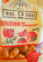 ТАРАЛЛИНИ НИНА ФАРИНА С ТОМАТОМ 180ГР