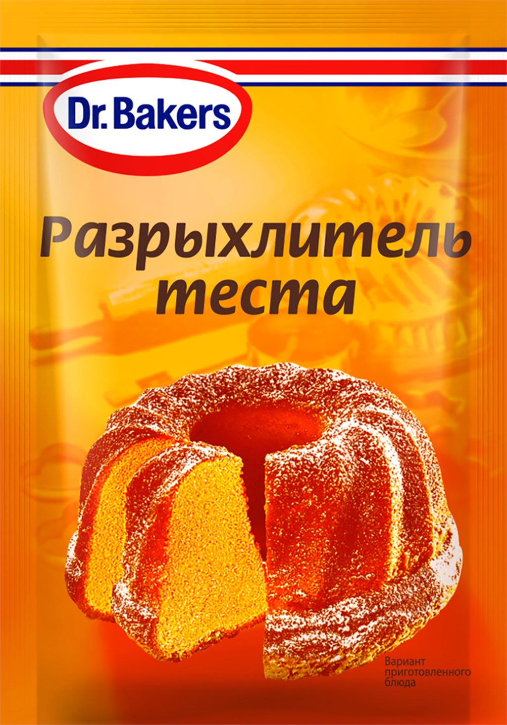 РАЗРЫХЛИТЕЛЬ ТЕСТА Д.БЕЙКЕРС 10ГР