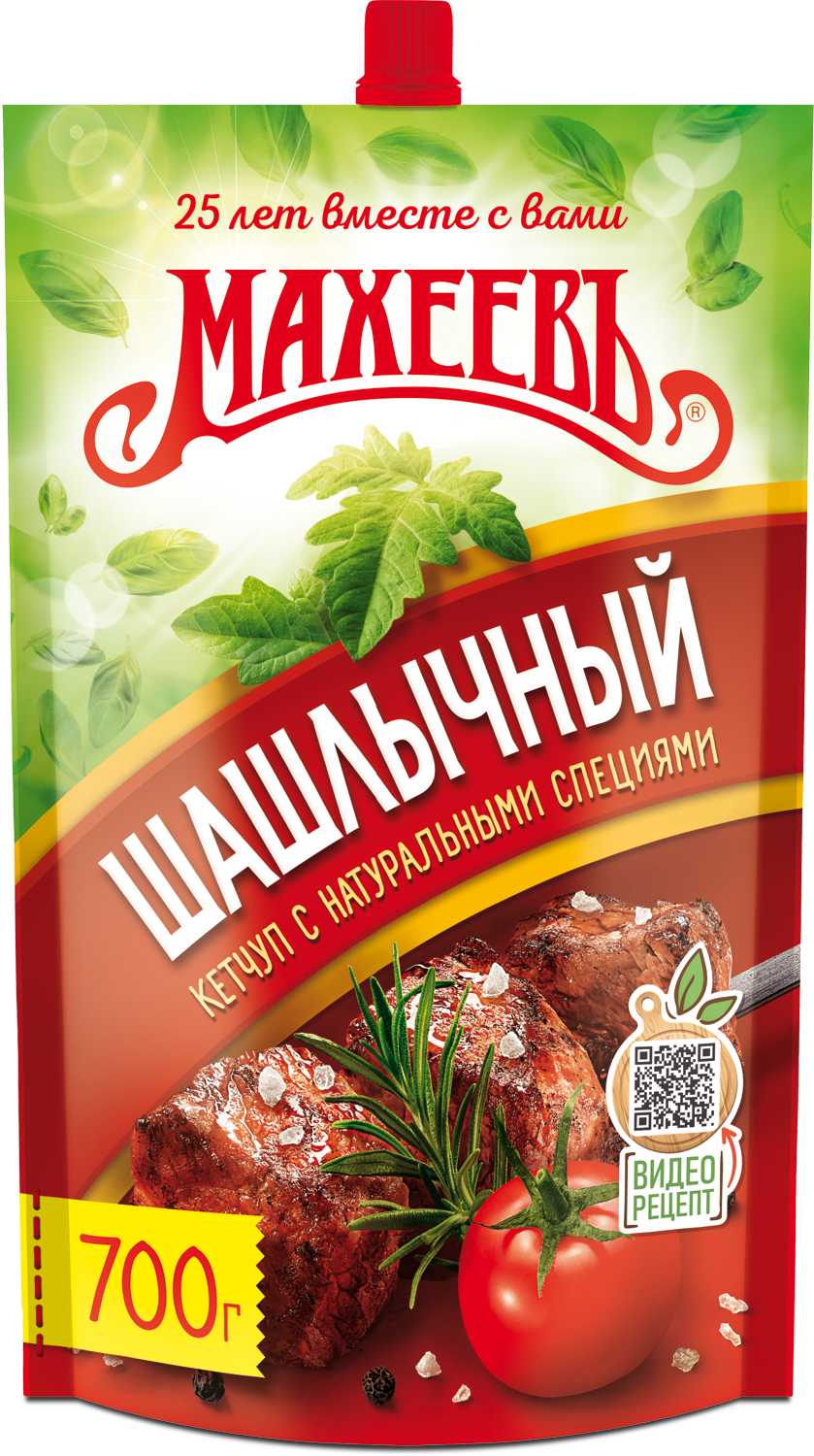 КЕТЧУП МАХЕЕВ ШАШЛЫЧНЫЙ 700ГР Д/П
