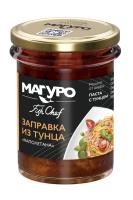 ЗАПРАВКА ИЗ ТУНЦА НАПОЛЕТАНА МАГУРО С/Б 200ГР