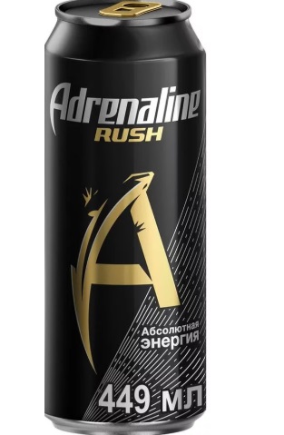 ЭНЕРГЕТИК АДРЕНАЛИН РАШ 0,449Л Ж/Б
