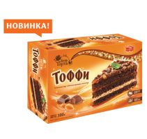 ТОРТ ЧЕРЕМУШКИ ТОФФИ 380ГР