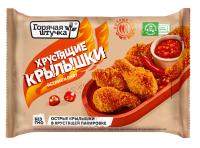 КРЫЛЫШКИ ГОРЯЧАЯ ШТУЧКА ОСТРЫЕ К ПИВУ 300ГР