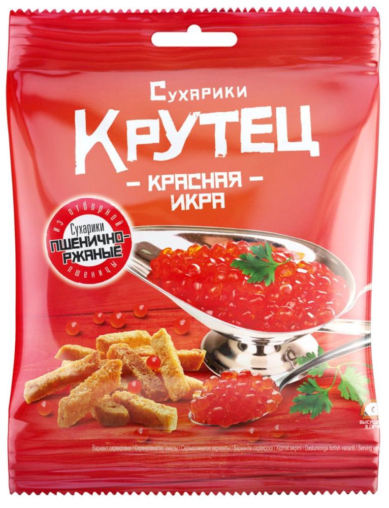 СУХАРИКИ ПШЕНИЧНО-РЖАНЫЕ КРАСНАЯ ИКРА КРУТЕЦ 80ГР