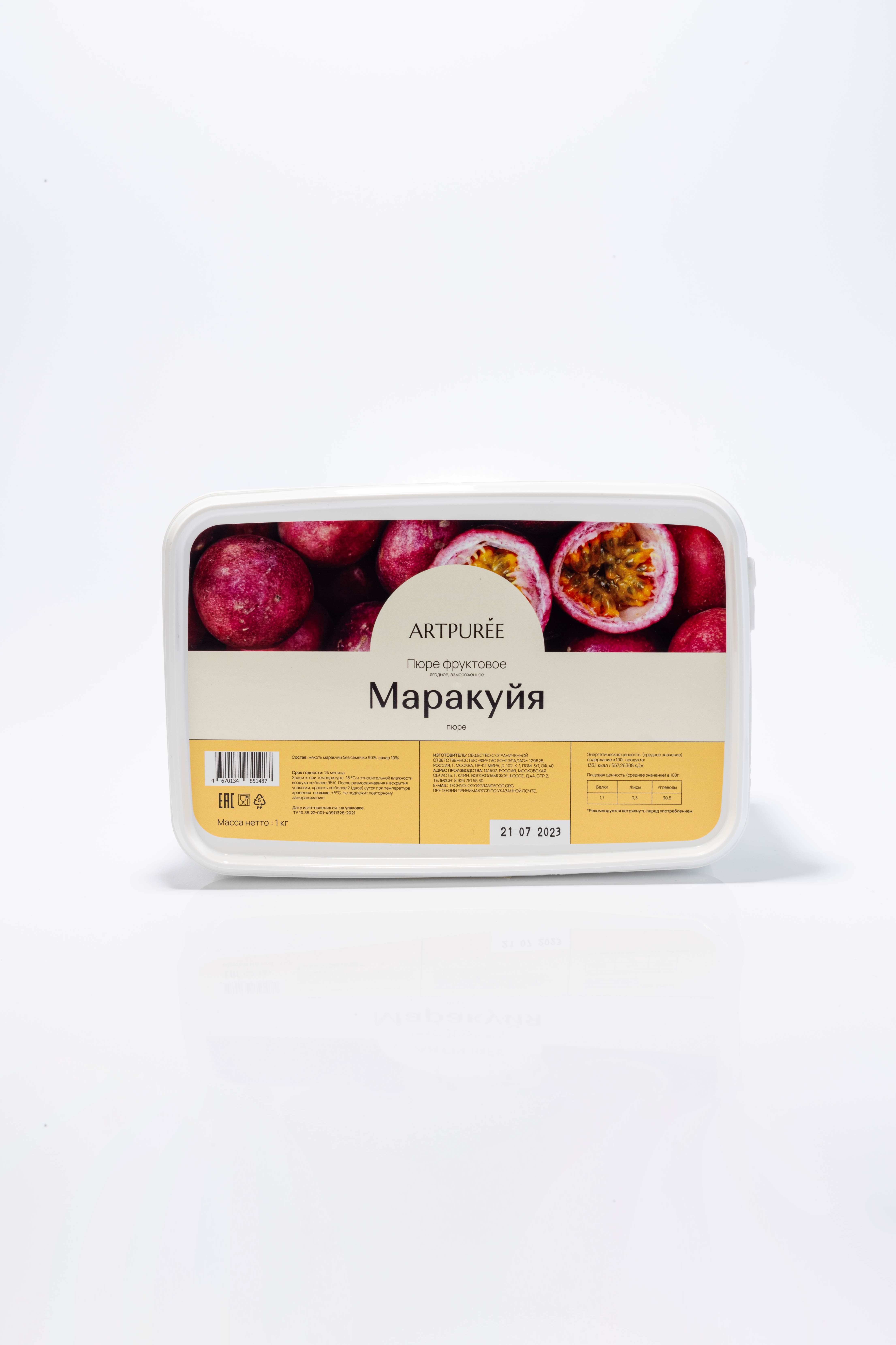 ПЮРЕ МАРАКУЙЯ ЗАМОРОЖЕННОЕ 1КГ