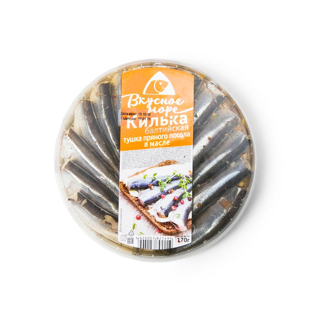 КИЛЬКА Б/Г П/П В МАСЛЕ ВКУСНОЕ МОРЕ 170ГР