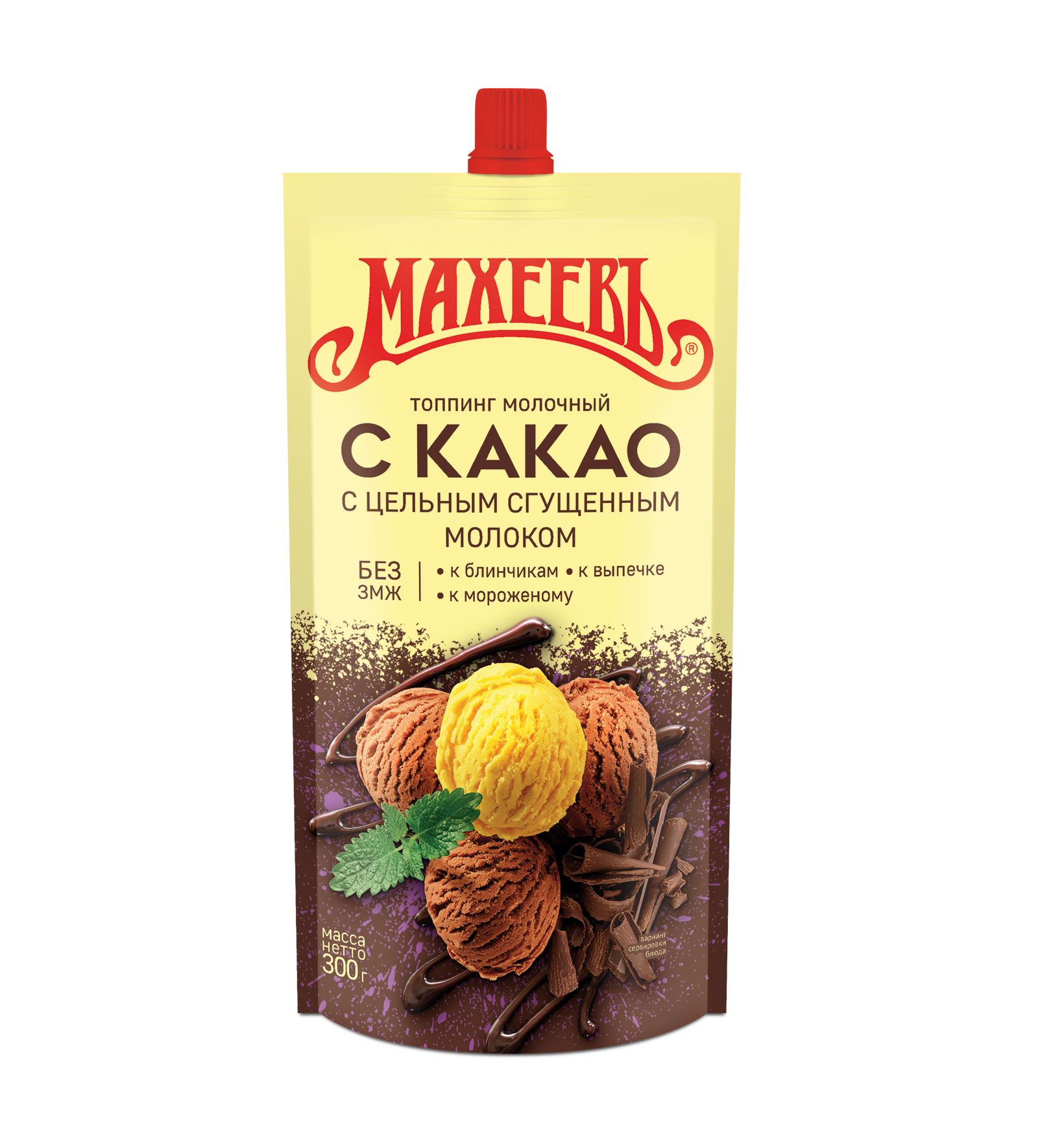 ТОППИНГ МАХЕЕВ МОЛОЧНЫЙ ШОКОЛАД 300ГР