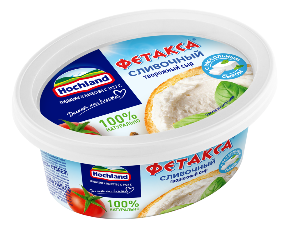 БЗМЖ СЫР ХОХЛАНД ФЕТАКСА ТВОРОЖНЫЙ СЛИВОЧНЫЙ ПЛ/В 140ГР
