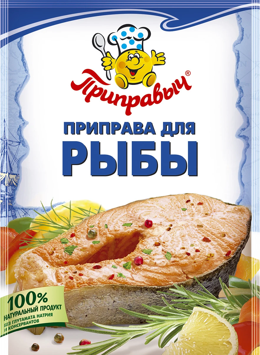 ПРИПРАВА ПРИПРАВЫЧ ДЛЯ РЫБЫ 15ГР