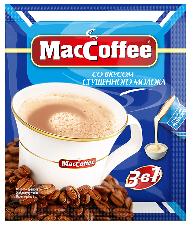 НАПИТОК MACCOFFEE 3В1 СО ВКУСОМ СГУЩ МОЛОКА  20ГР