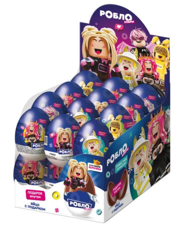 ЯЙЦО ИЗ ГЛАЗУРИ С ПОДАРКОМ РОБЛОКСЕРЫ 20ГР