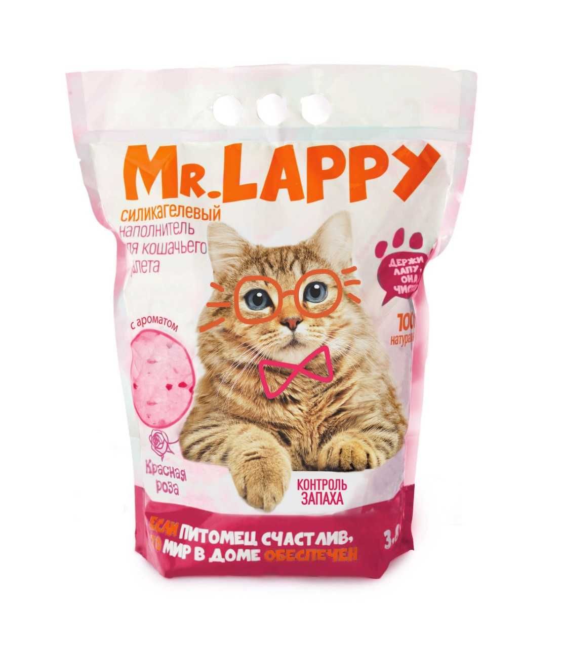 СИЛИКАГЕЛЕВЫЙ НАПОЛНИТЕЛЬ MR.LAPPY "КРАСНАЯ РОЗА" 3,8 Л.