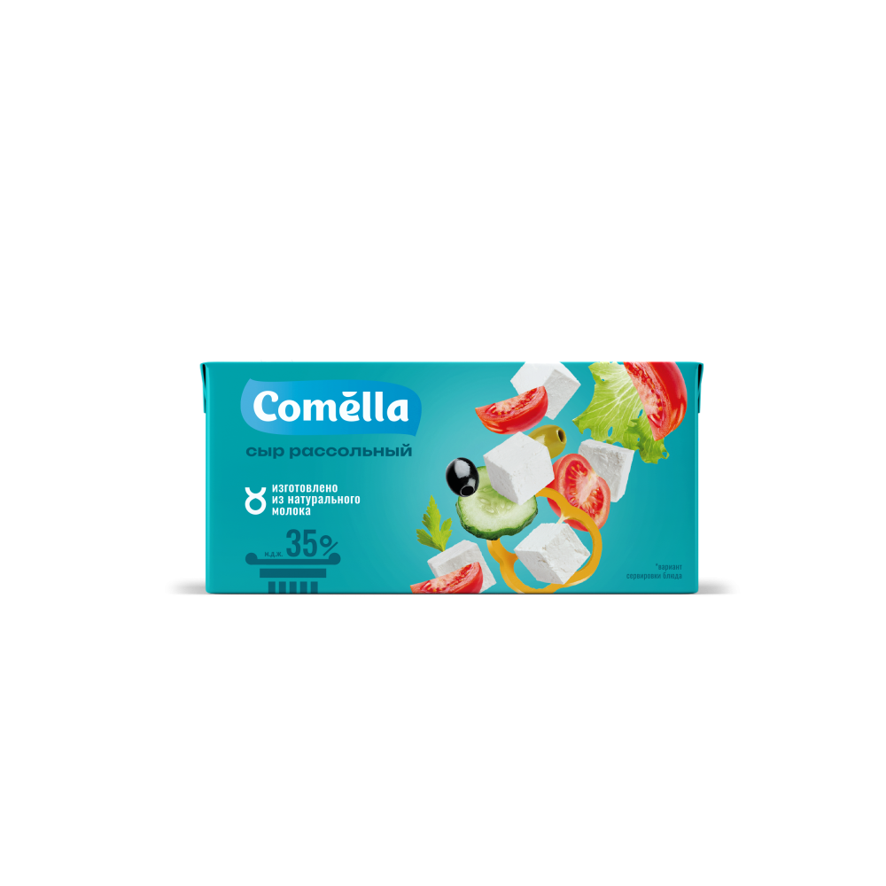СЫР COMELLA РАССОЛЬНЫЙ М.Д.Ж. 35% Т/ПАК. 330ГР