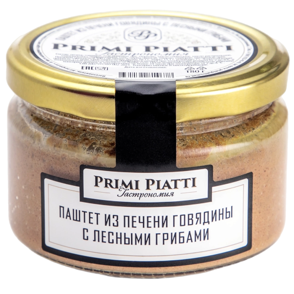 ПАШТЕТ ИЗ ПЕЧЕНИ ГОВЯДИНЫ С ЛЕСНЫМИ ГРИБАМИ 180 ГР