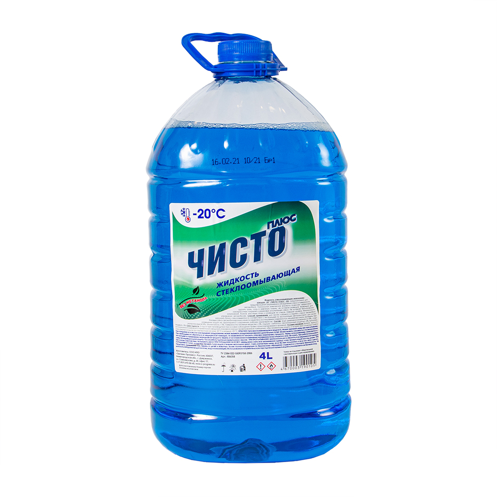 ЖИДКОСТЬ Д/ОМЫВ СТЕКОЛ НЕЗАМЕРЗ -20С ЛУЧ 4Л ПЭТ