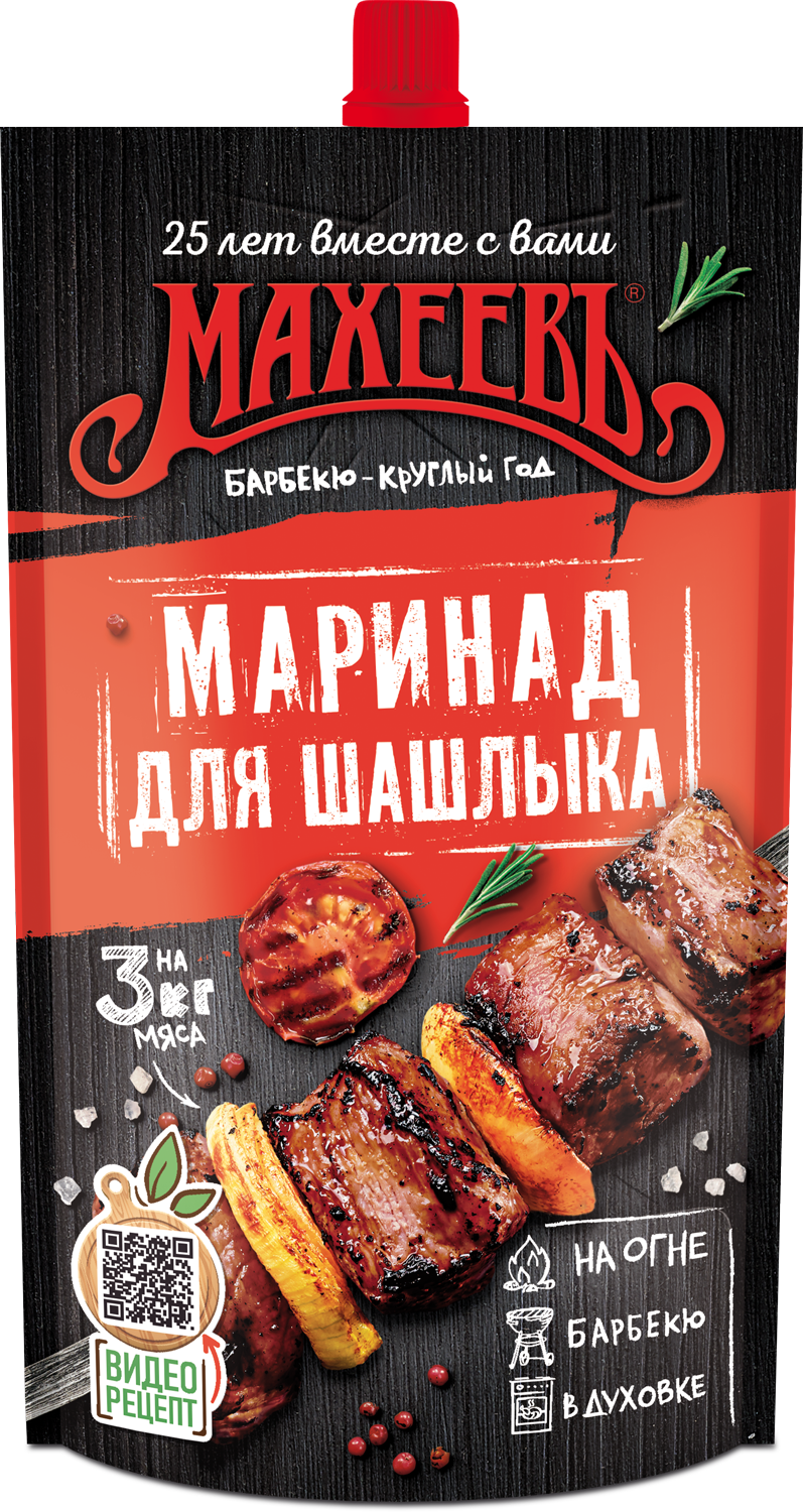 ПРИПРАВА МАХЕЕВ МАРИНАД ТРАДИЦ Д/ВКУСНОГО ШАШЛЫКА 300ГР ДПДЗ