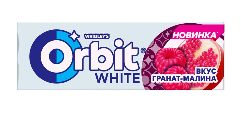 Ж/Р ОРБИТ ГРАНАТ-МАЛИНА 13,6ГР