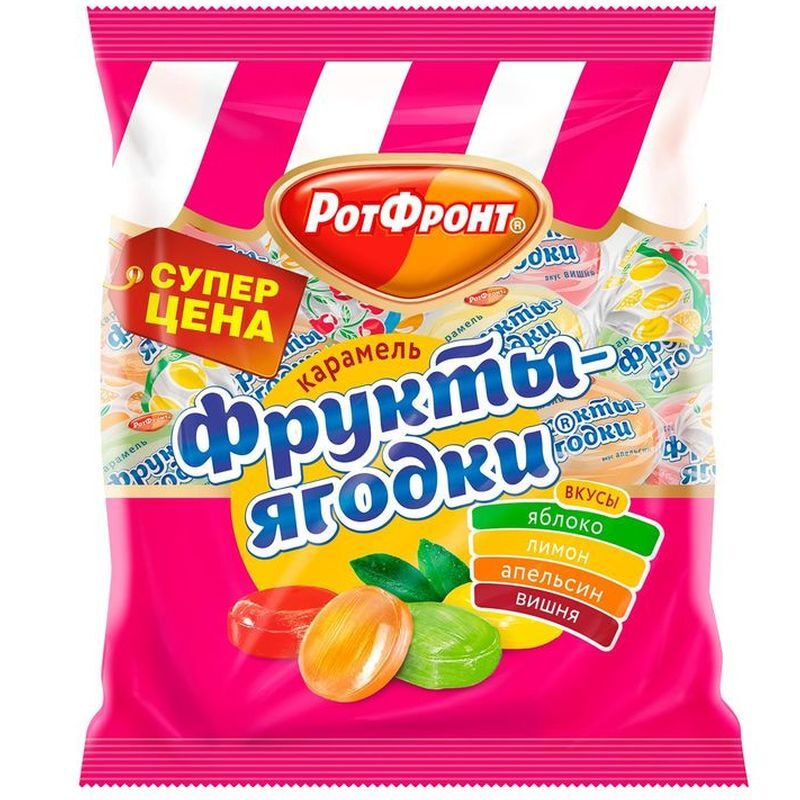 КАРАМЕЛЬ МИКС ФРУКТЫ/ЯГОДЫ 250ГР