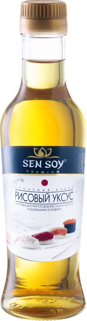 УКСУС РИСОВЫЙ СЭНСОЙ СТ/Б 220МЛ