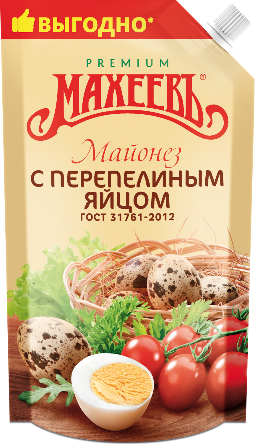 МАЙОНЕЗ МАХЕЕВ С ПЕРЕПЕЛИНЫМ ЯЙЦОМ 50,5% 400ГР