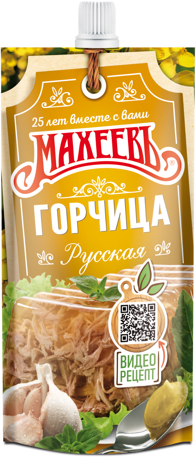 ГОРЧИЦА МАХЕЕВ РУССКАЯ 140ГР ПАК