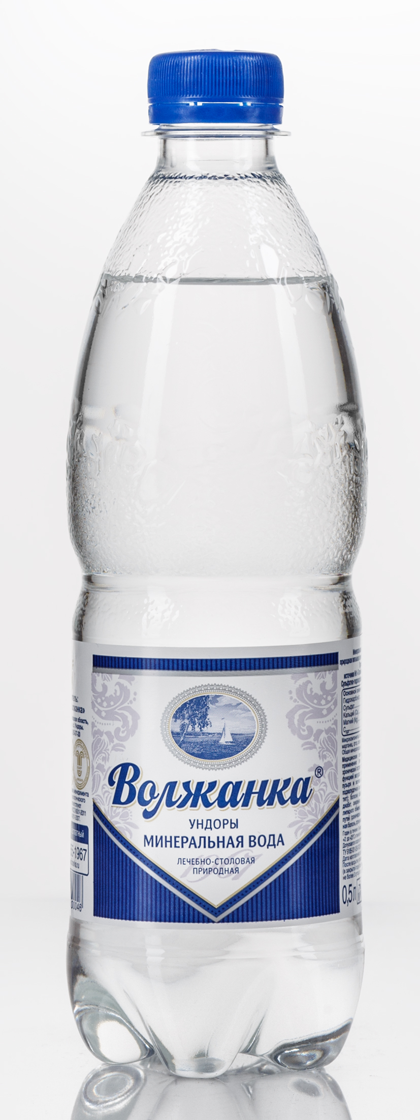 ВОДА ВОЛЖАНКА МИНЕРАЛЬНАЯ ГАЗ 0,5Л ПЭТ