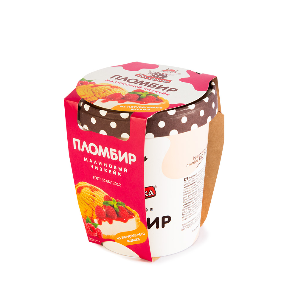 Мороженое ПЕСТРАВКА пломбир со вкусом сыра и малинов. наполнит. ведёрко 12%  6*250 г(В44)