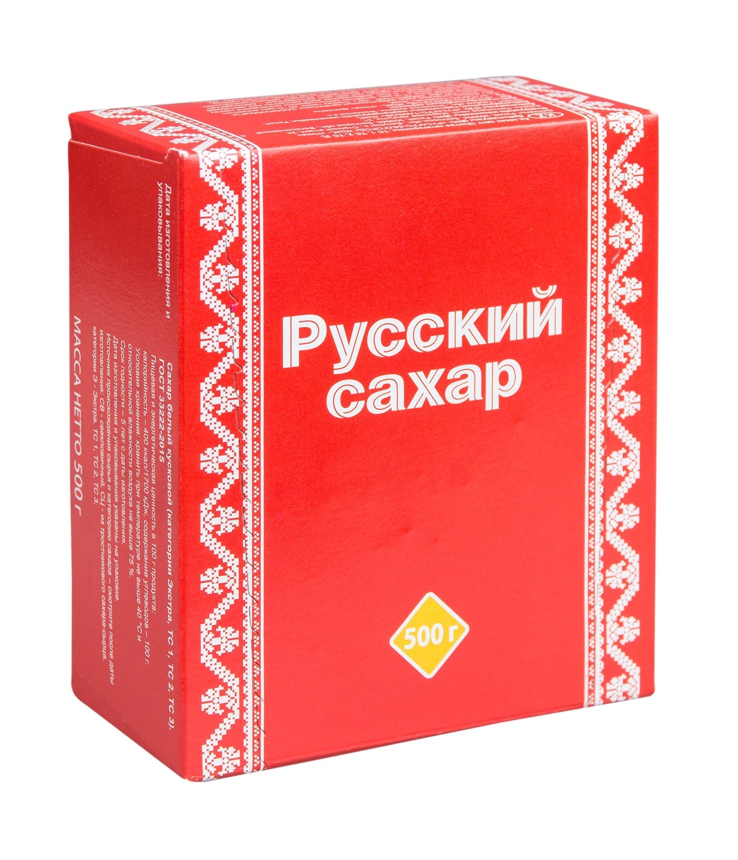 САХАР РАФИНАД РУССКИЙ 500ГР