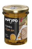 ТУНЕЦ ФИЛЕ В СОУСЕ ТОМ ЯМ МАГУРО С/Б 200ГР