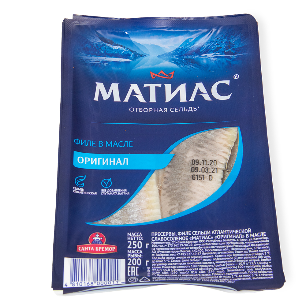 СЕЛЬДЬ САНТА БРЕМОР МАТИАС ФИЛЕ ОРИГИНАЛЬНОЕ 250ГР В/У
