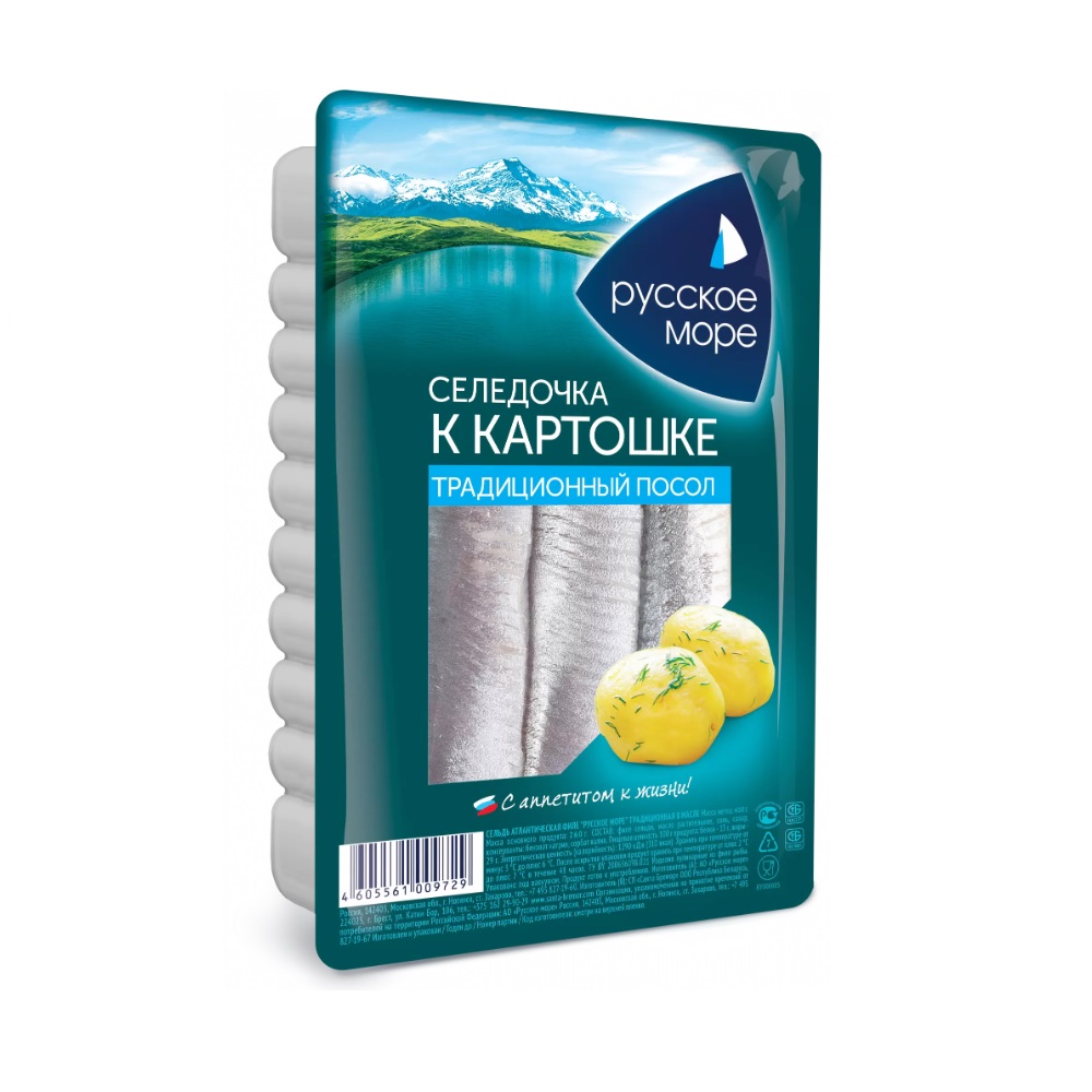 ФИЛЕ СЕЛЬДИ АТЛАНТИЧЕСКОЙ С/С К КАРТОШКЕ В МАСЛЕ РУССКОЕ МОРЕ 400ГР