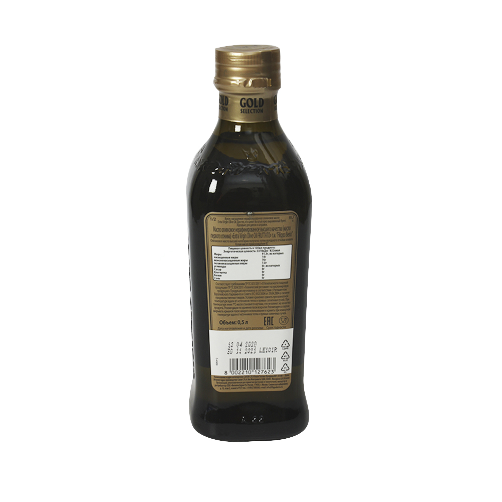 МАСЛО ОЛИВКОВОЕ ФИЛИППО БЕРИО ФРУТТАТО EV 0,5Л