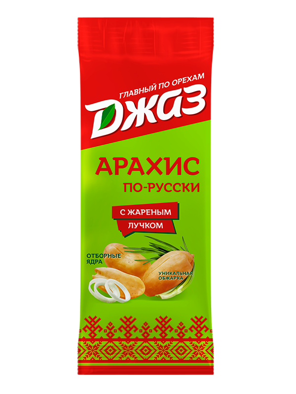 АРАХИС ДЖАЗ СО ВКУСОМ ЖАРЕНОГО ЛУКА 70ГР