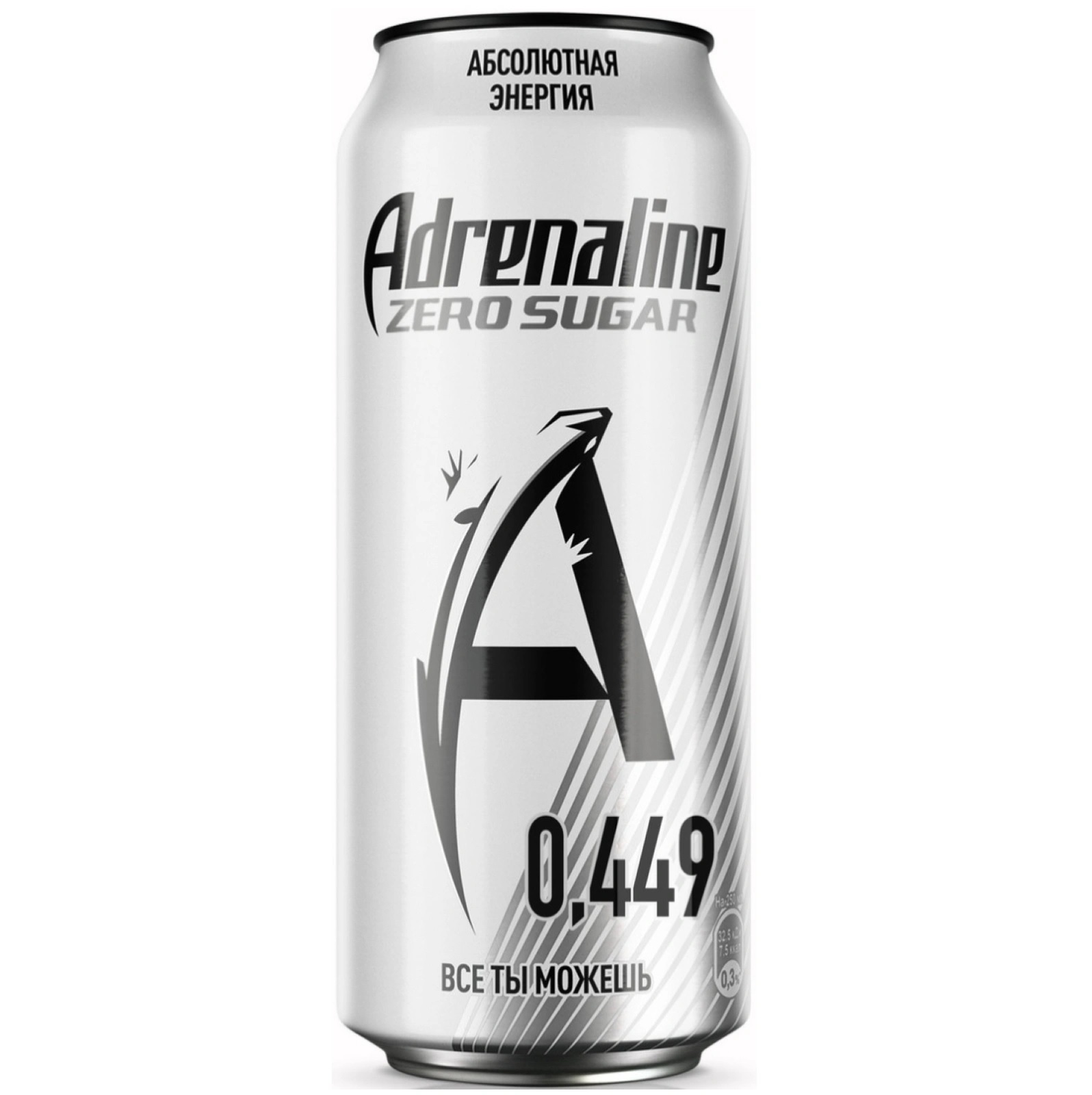 ЭНЕРГЕТИК АДРЕНАЛИН РАШ ЗЕРО 0,449Л Ж/Б