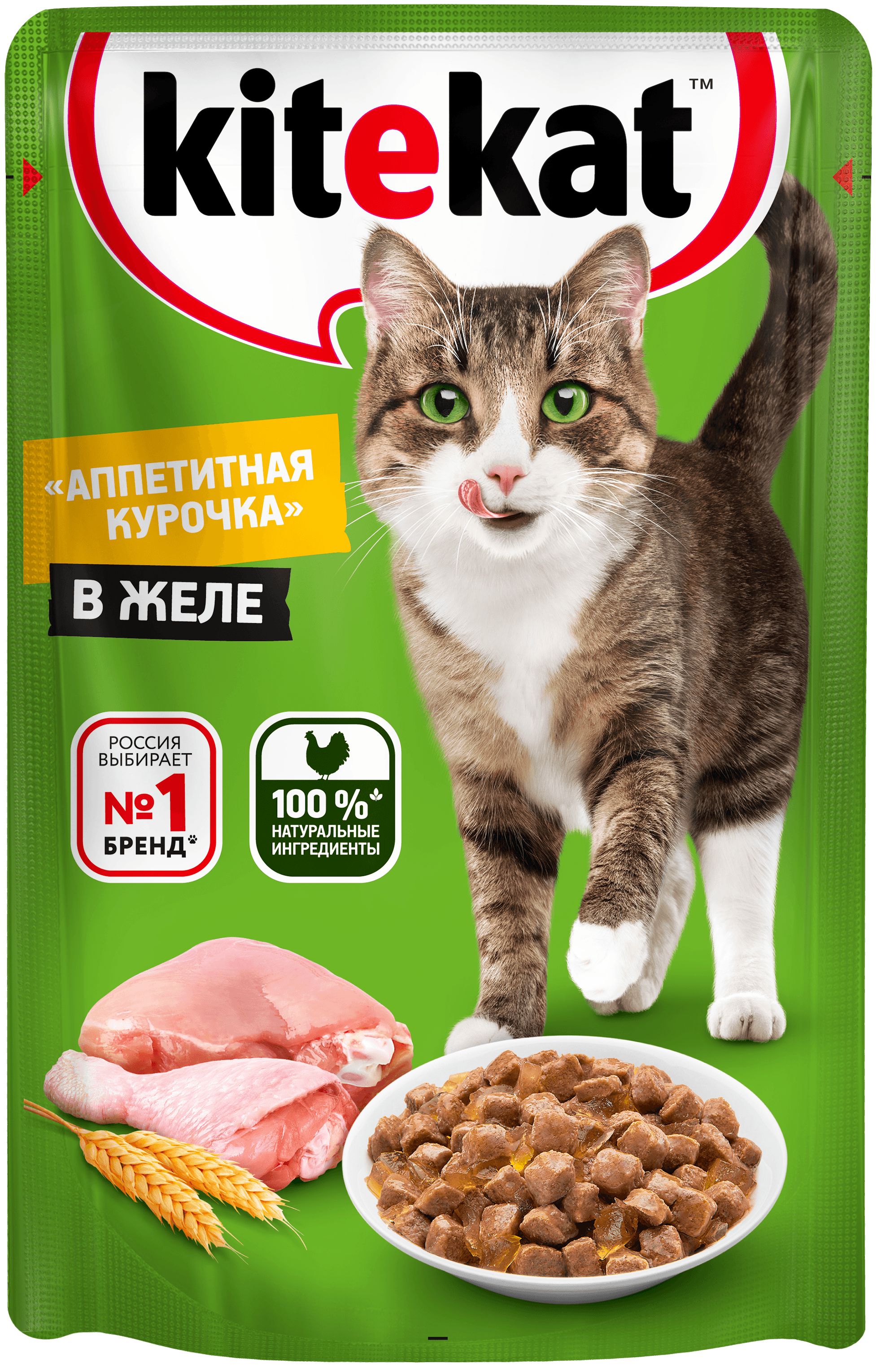 КОРМ КИТЕКЭТ КУРИЦА В ЖЕЛЕ ПАУЧ 85ГР