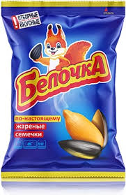 СЕМЕЧКИ БЕЛОЧКА XL100ГР СЕМЕЧКИ БЕЛОЧКА XL100ГР