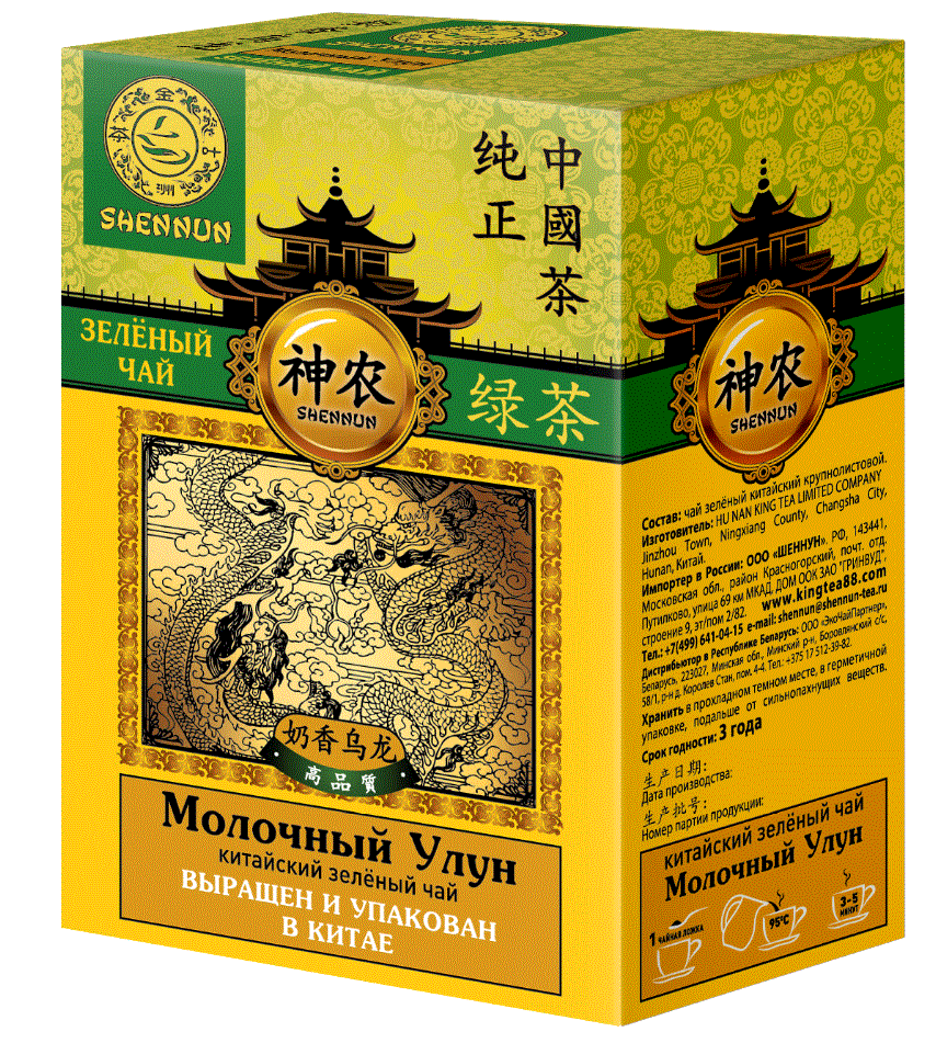 ЧАЙ ШЕННУН ЗЕЛЕНЫЙ КРУПНОЛИСТОВОЙ МОЛОЧНЫЙ УЛУН 100ГР