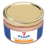 ИКРА ДЕЛИКАТЕСНАЯ 7 УЗЛОВ С ЛОСОСЕМ В СОУСЕ 165ГР