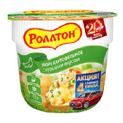 ПЮРЕ РОЛЛТОН КАРТОФЕЛЬНОЕ КУРИЦА СТАКАН 40ГР