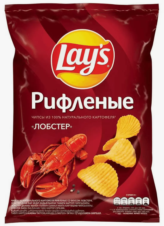 ЧИПСЫ ЛЭЙС 140ГР ЛОБСТЕР РИФЛЕНЫЕ