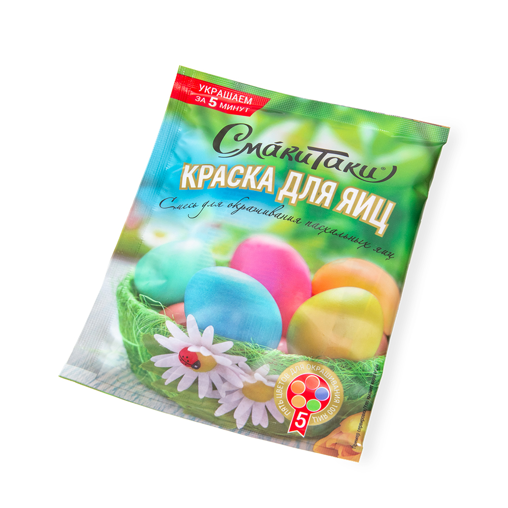 НАБОР КРАСИТЕЛЕЙ 5 ЦВ В ПАК ПО 5ГР