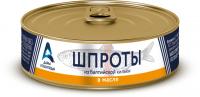 ШПРОТЫ В МАСЛЕ ДАРЫ АТЛАНТИДЫ В МАСЛЕ 160Г С/К ШПРОТЫ В МАСЛЕ ДАРЫ АТЛАНТИДЫ В МАСЛЕ 160Г С/К
