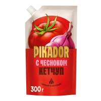 КЕТЧУП ПИКАДОР ЧЕСНОЧНЫЙ Д/П 300ГР КЕТЧУП ПИКАДОР ЧЕСНОЧНЫЙ Д/П 300ГР