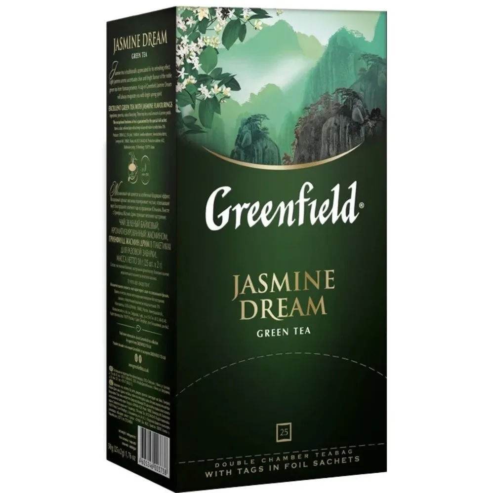 ЧАЙ ГРИНФИЛД ГРИН ЖАСМИН 25П*1,5ГР
