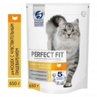 КОРМ ПЕРФЕКТ ФИТ СУХОЙ Д/ЧУВСТВ КОШ С ИНД 650ГР КОРМ ПЕРФЕКТ ФИТ СУХОЙ Д/ЧУВСТВ КОШ С ИНД 650ГР