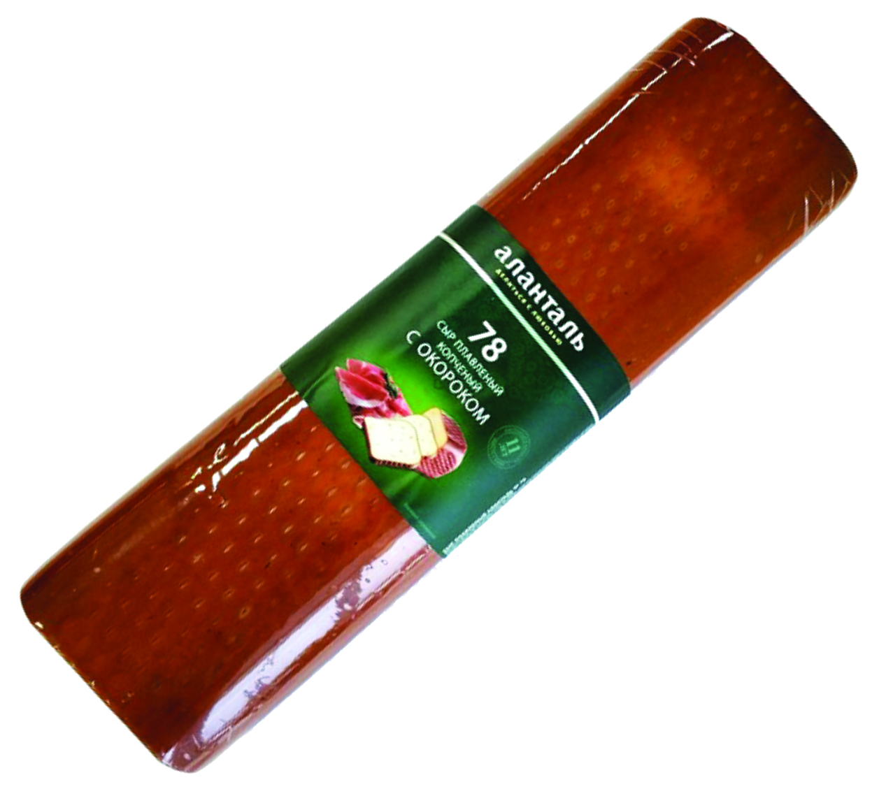 БЗМЖ СЫР ПЛАВЛЕНЫЙ АЛАНТАЛЬ №78 С ОКОРОКОМ 40%/ВЕС