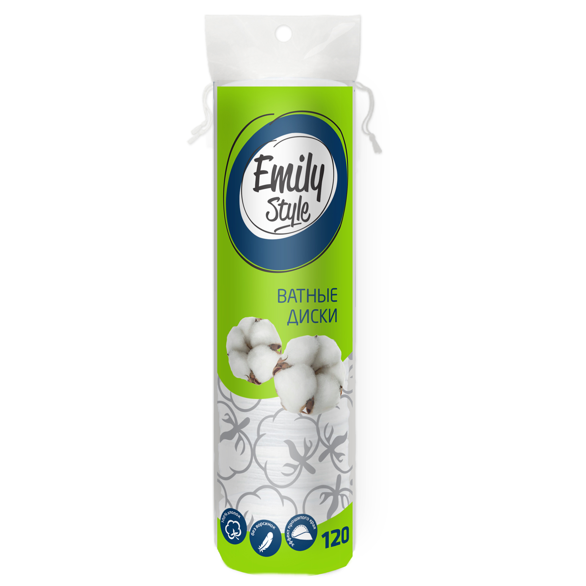 ДИСКИ ВАТНЫЕ ЭМИЛИ СТАЙЛ 120ШТ